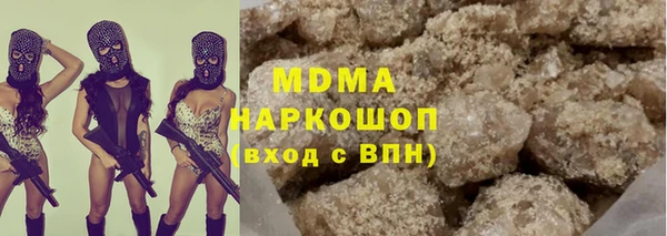 МДПВ Белоозёрский